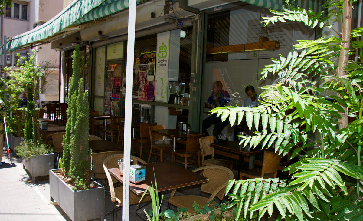 Buddha Burgers on Yehuda Ha-Levi Street