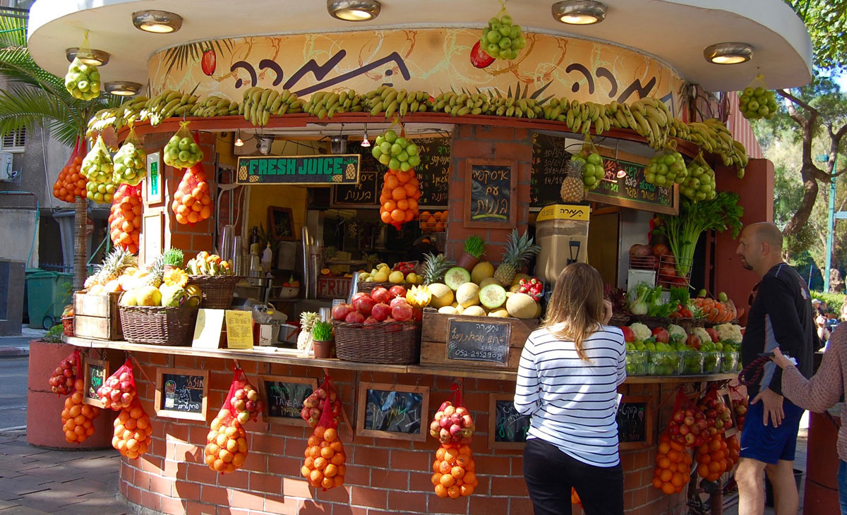 Fruit Stand on Dizengoff Street in Tel Aviv