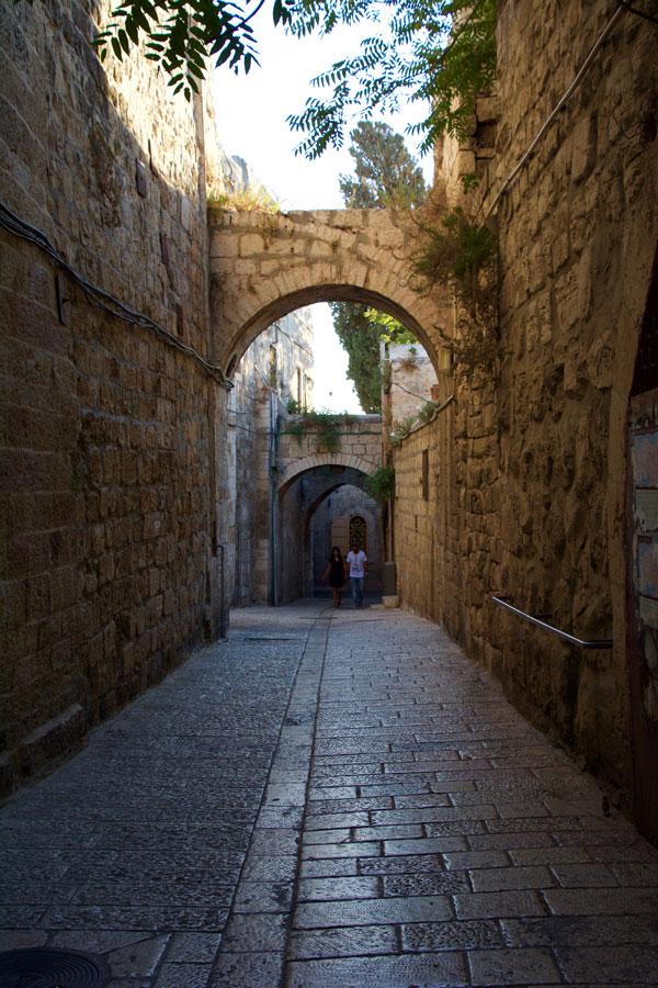 Or HaHayim Street in the Old City of Jerusalem